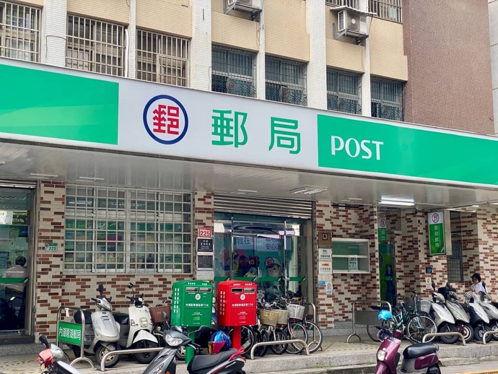 ATM領錢注意！８大銀行、郵局新制上路，就算裡面有錢也可能領不出來