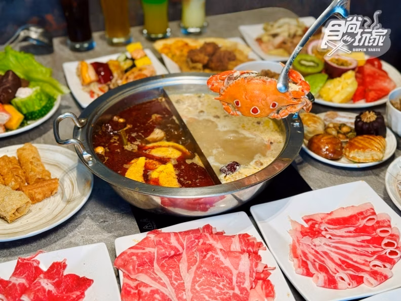 饗麻饗辣PLUS LALAPORT南港店