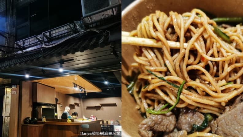 桃園宵夜滷味／熱炒推薦：阿中炒羊肉（中壢中央西路76巷）