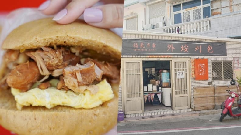 2026澎湖美食懶人包|15間必吃澎湖美食餐廳、在地人推薦海味小吃 澎湖西嶼美食:外垵刈包・福氣早餐店