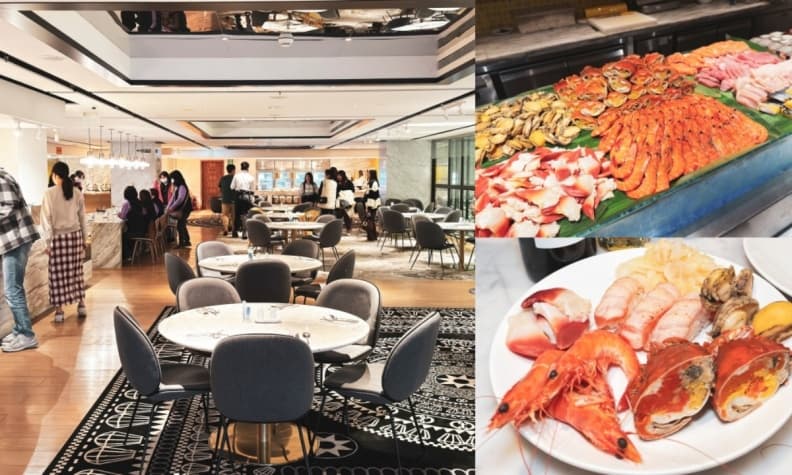 2026台中自助餐Buffet10家攻略:直送海鮮、波士頓龍蝦湯、180度夜景 台中吃到推薦:李方艾美酒店|Latest Recipe 新食譜全日餐廳