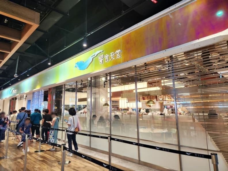 2026台中自助餐Buffet10家攻略:直送海鮮、波士頓龍蝦湯、180度夜景 2026台中自助餐Buffet10家攻略:直送海鮮、波士頓龍蝦湯、180度夜景