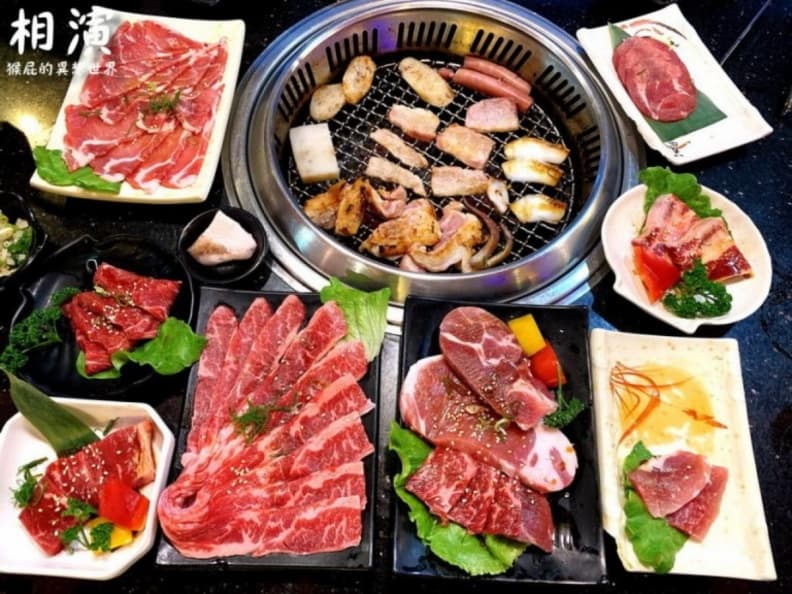 相演食物特色