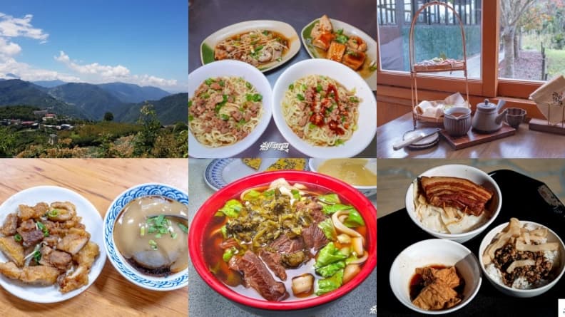 南投美食地圖！草屯、埔里、清境日月潭攻略，必吃意麵肉圓、紅玉紅茶、甕缸雞