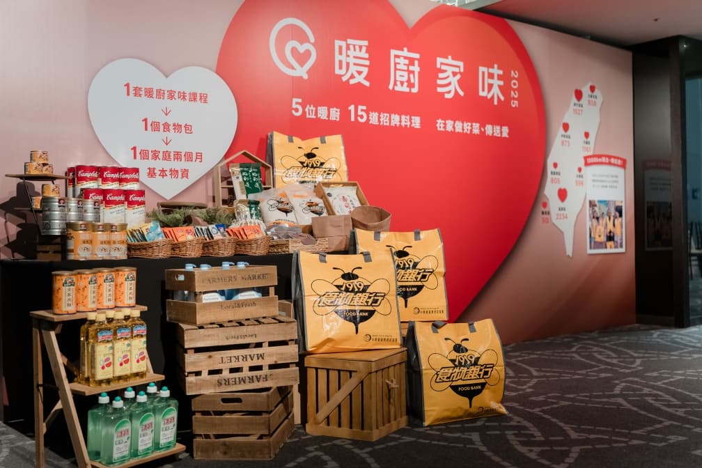 最暖實境節目《暖廚家味》！５大名廚曝料理秘訣，超強陣容江振誠、陳耀訓