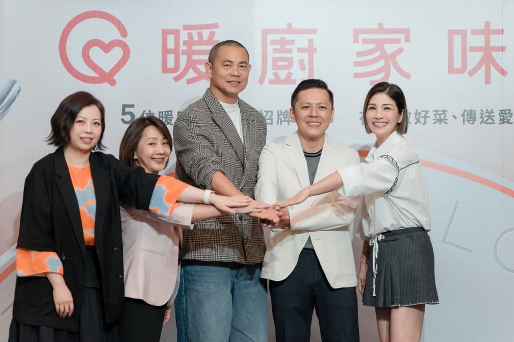 最暖實境節目《暖廚家味》！５大名廚曝料理秘訣，超強陣容江振誠、陳耀訓