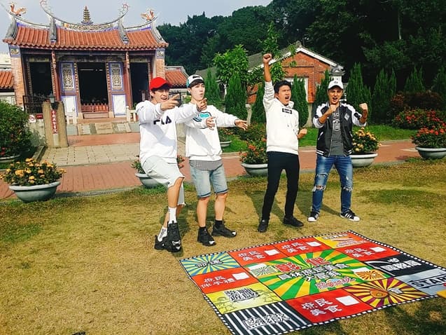 彰化員林 庶民美食大富翁