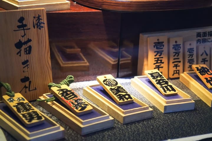 東京墨田區下町溫古知新小旅行 DSC01388.jpg