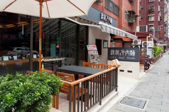 董ㄟ也愛的平民美食，口袋名單裡的牛肉麵店！