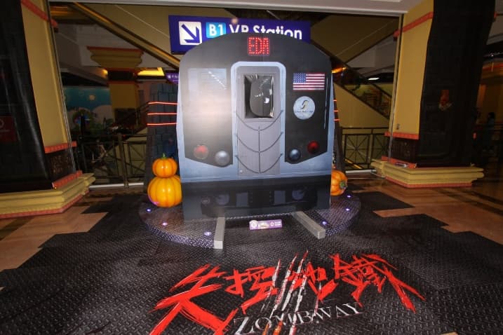 VR超夯遊戲『失控地鐵』推出萬聖版，南瓜殭屍人出沒廢棄地鐵站.JPG