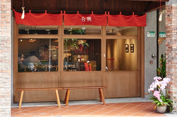迪化街半日遊 一秒穿梭古今嘗美食