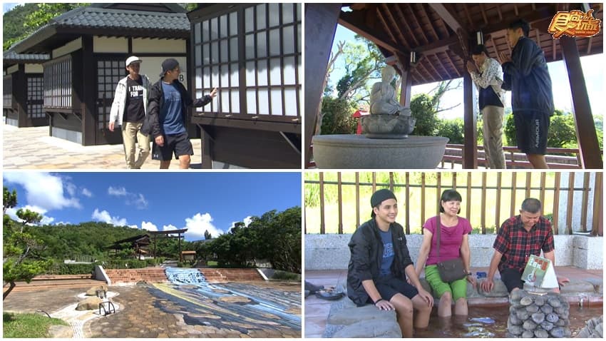 取暖免錢！四重溪美人湯免費泡