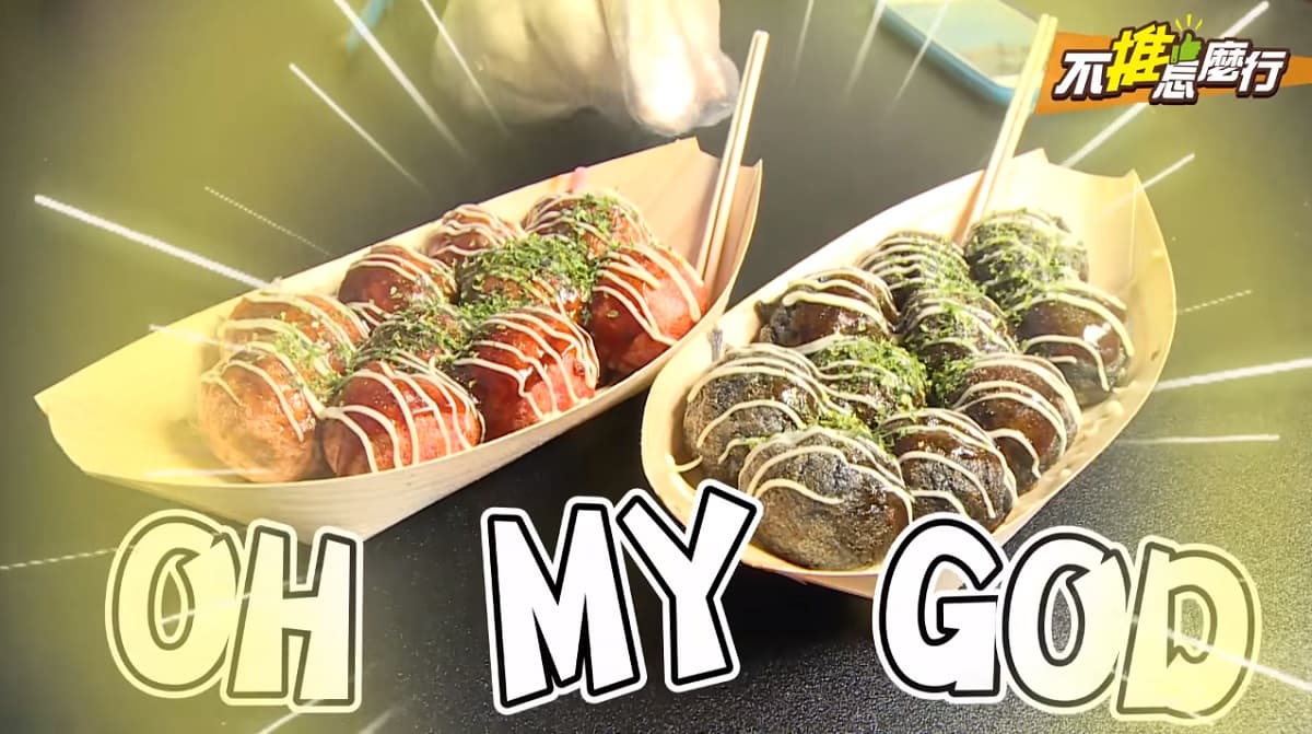 《不推怎麼行》這３大日式美食好吃又夢幻，讓少女不怕胖死！
