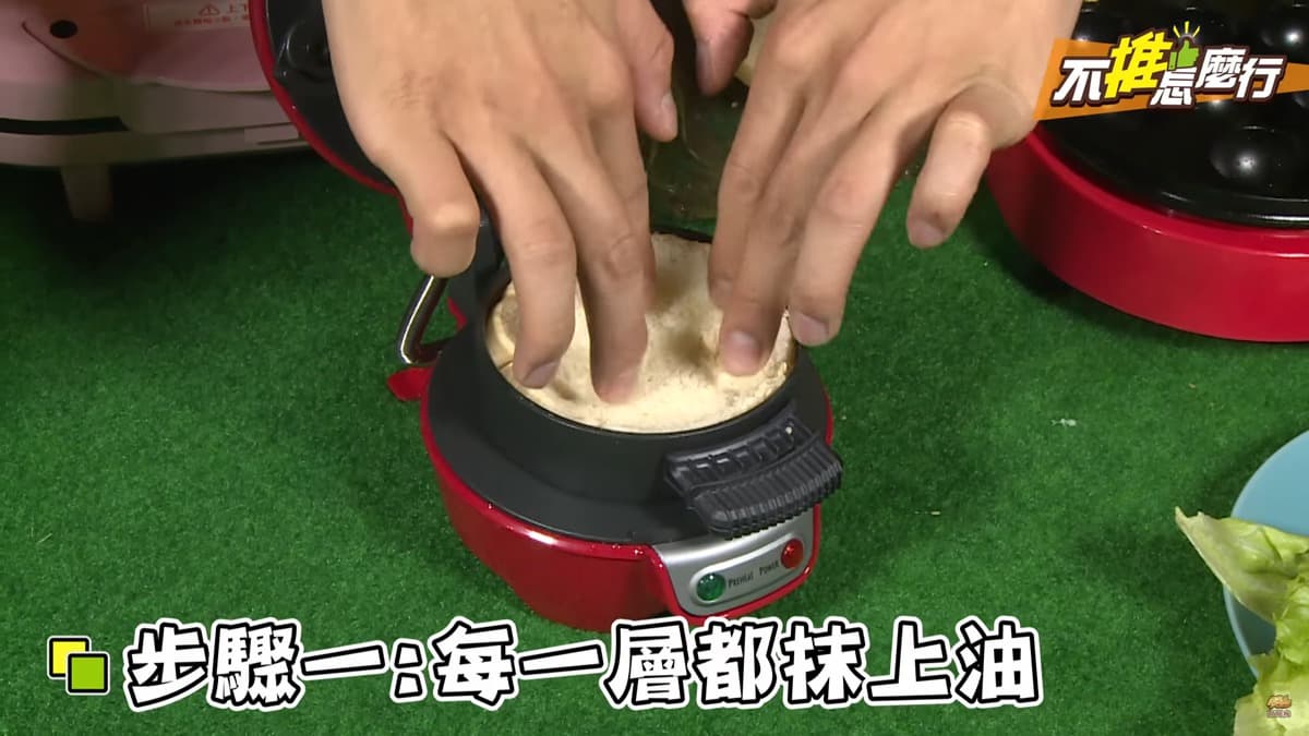 《不推怎麼行》神！材料一一放進去，整顆漢堡疊好跑出來？