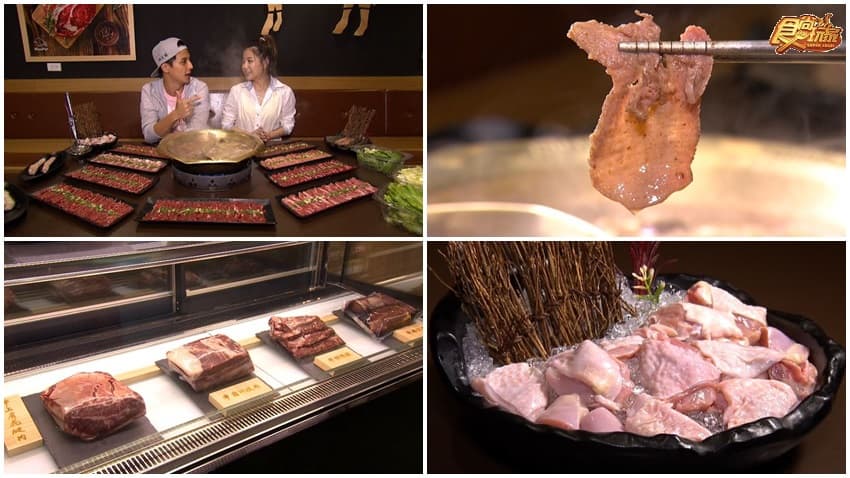 超奢侈享受！熟成牛肉火鍋大口吃