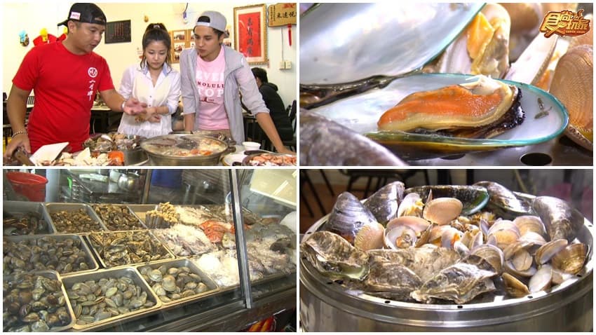 海鮮塔沙茶爐配「漢堡排」？台南人氣爆棚火鍋是這家