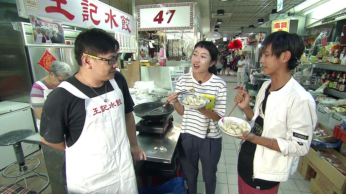 不說你不知！餃子不要沾醬油要沾醋，台北好吃水餃這5家