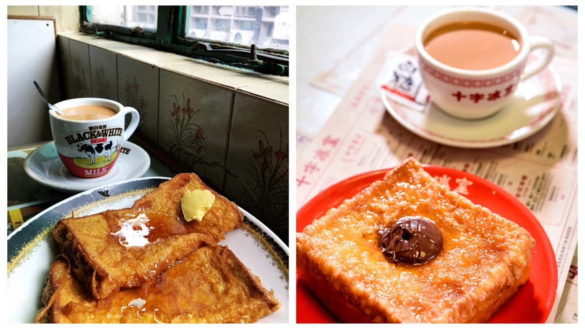 香港最好拍的茶餐廳 當然也好好吃
