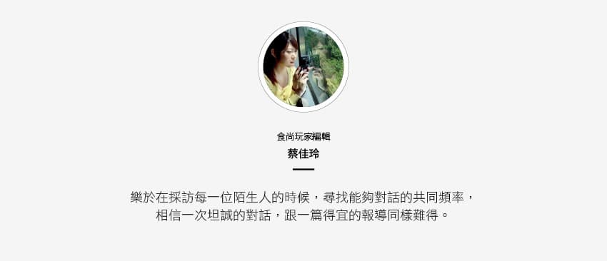 2018十二生肖開運旅遊地 你適合去哪裡? 2018十二生肖開運旅遊地 你適合去哪裡?