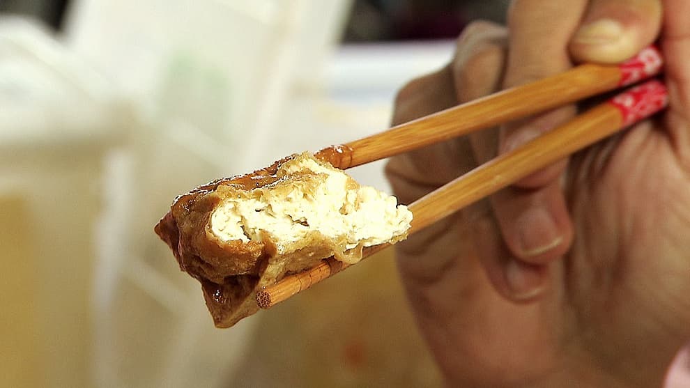 有心臭豆腐7.jpg