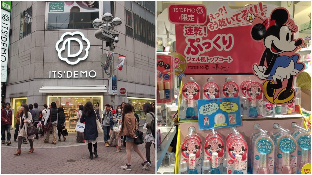 我最便宜!日本藥妝品這樣買最划算 我最便宜!日本藥妝品這樣買最划算