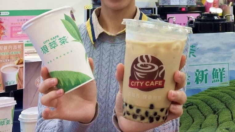 超商又出新招！超夯黑糖珍珠，小七就喝得到！