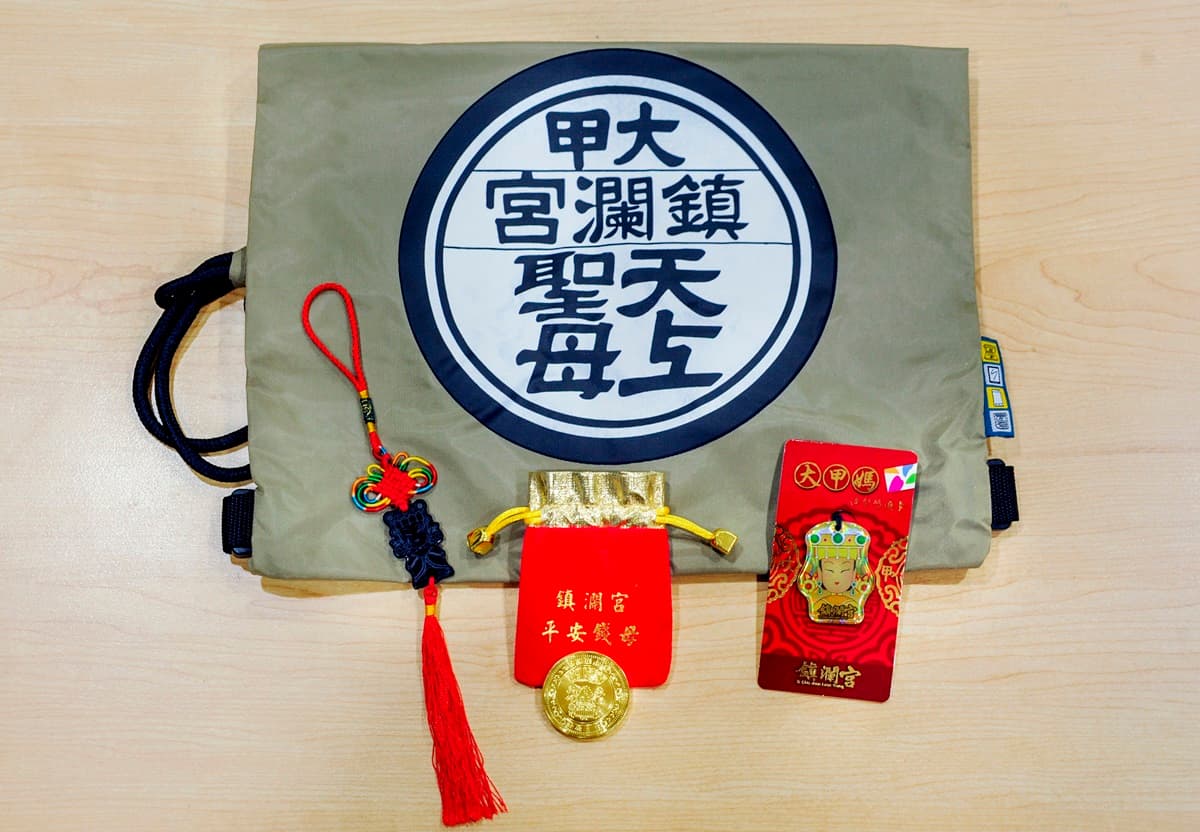 【食尚金好康】鎖定12月5日22：00就要醬玩節目！留言贈獎，猜全台哪5個廟宇最靈驗？