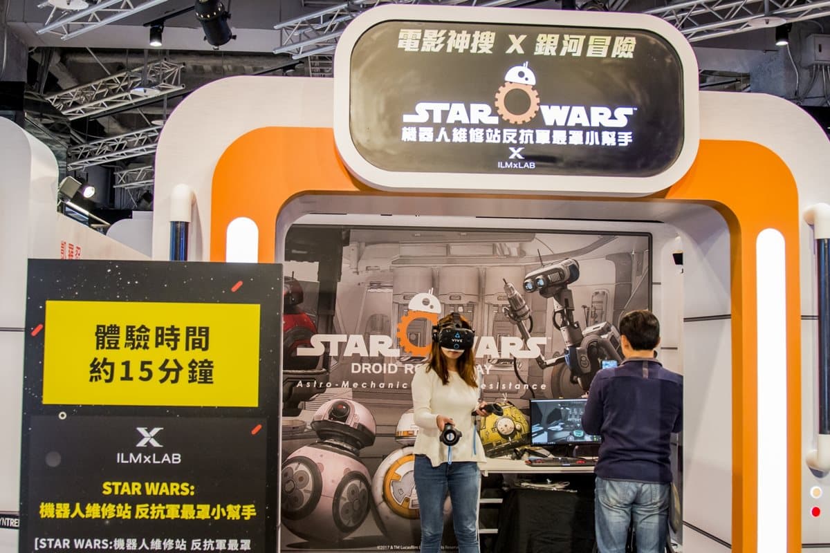 星際迷集合!奇幻星戰VR和黑武士、風暴冰快閃合照 星際迷集合!奇幻星戰VR和黑武士、風暴冰快閃合照
