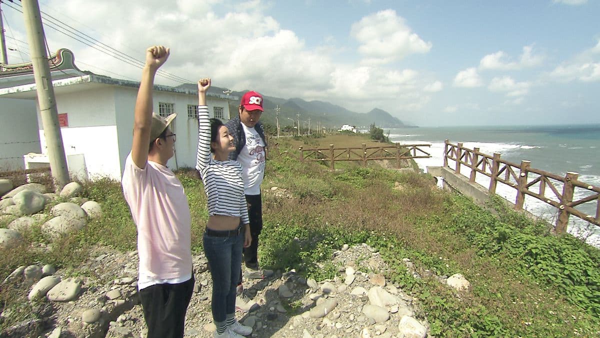 經過路過別錯過！ 最美海岸線就是這條