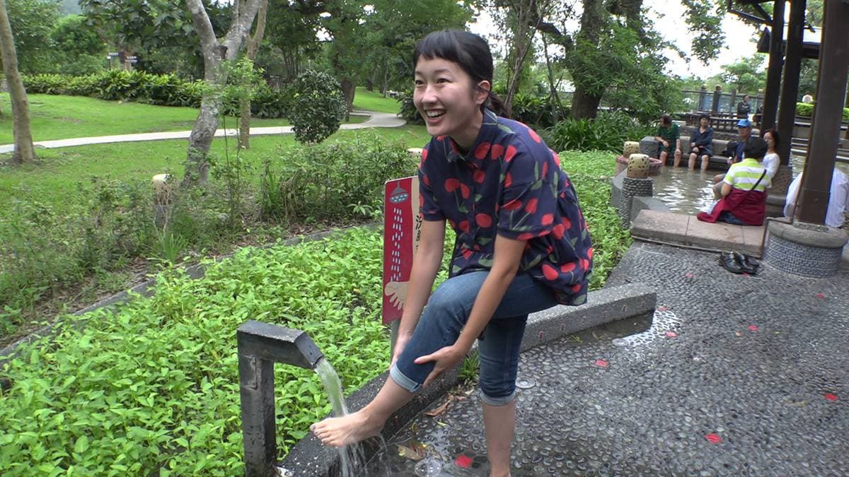來去「洗魂舒」 日系泡湯不花一毛錢！