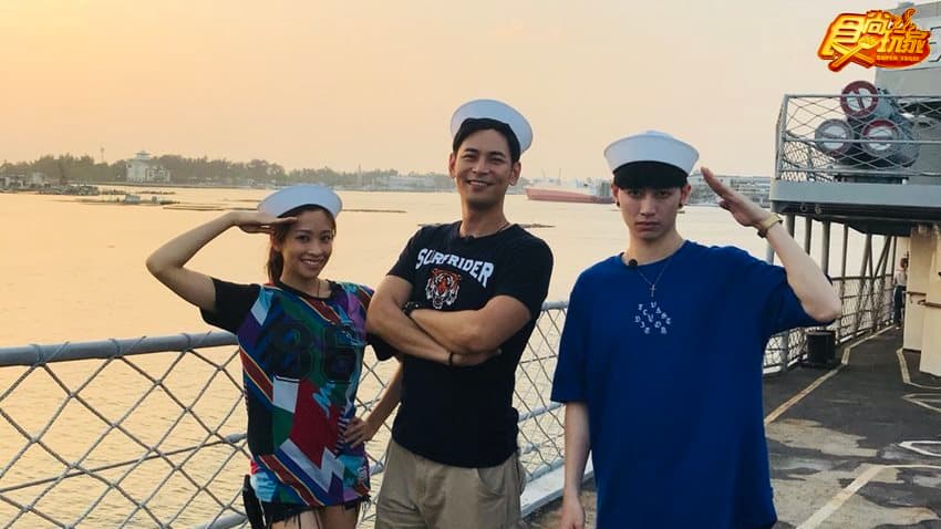 台灣唯一軍艦博物館，登上德陽艦拍美照