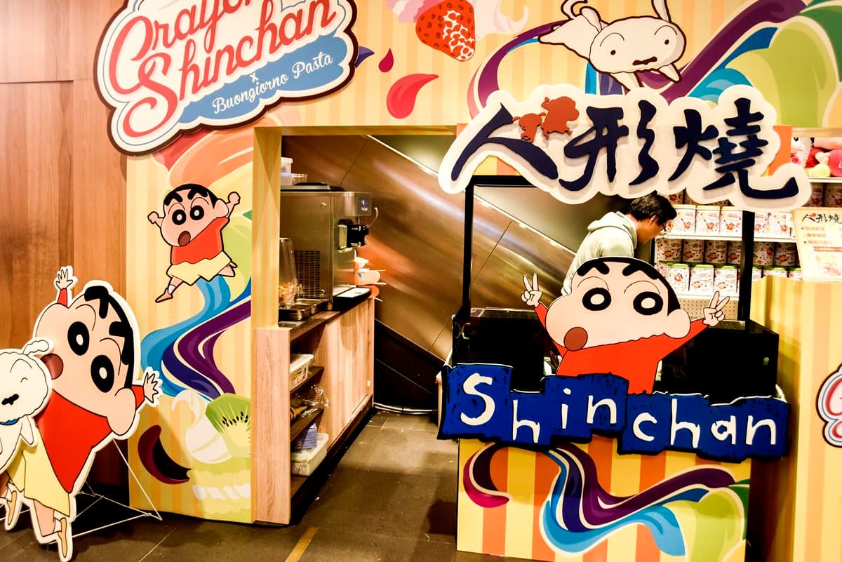 動感光波發射!蠟筆小新主題餐廳期間限定開幕 動感光波發射!蠟筆小新主題餐廳期間限定開幕