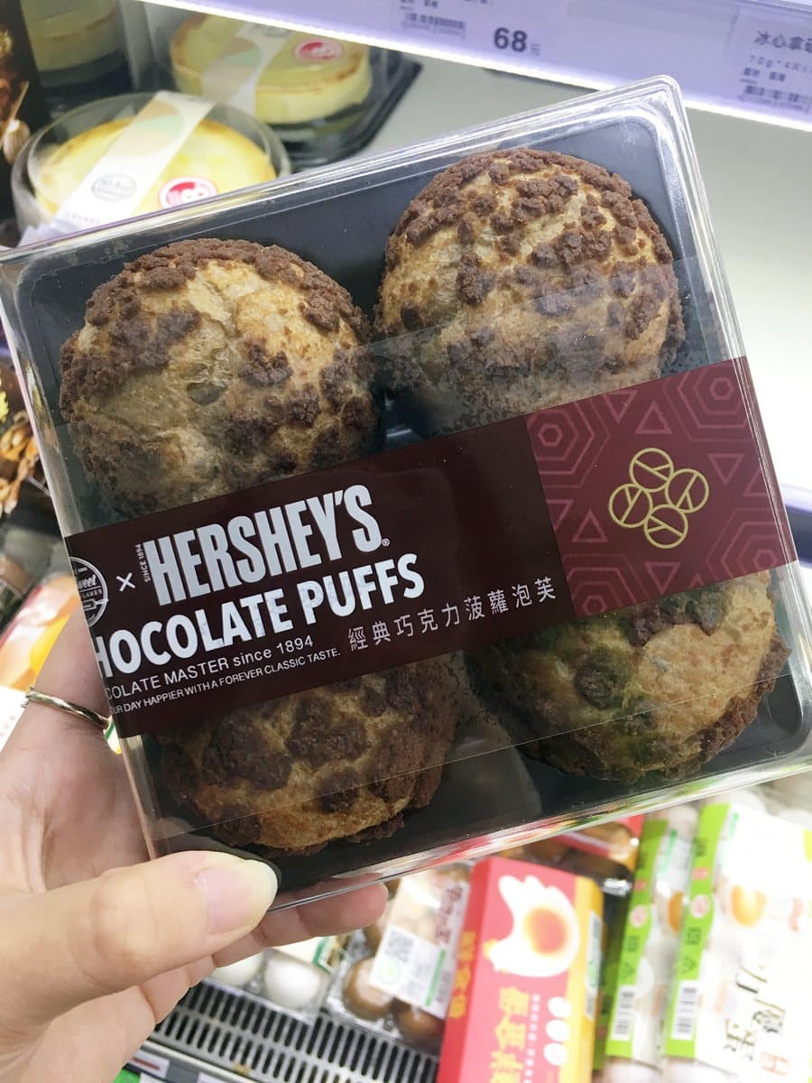 甜點零食新花樣！超市搶購潮，就為這濃厚系巧克力甜品！