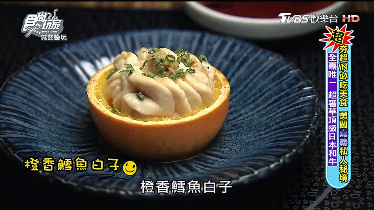 樓下吃壽司 樓上吃火鍋  搭飛機來的超高檔日本A5和牛