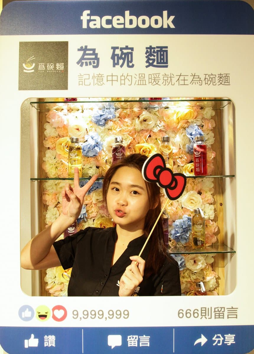 老闆失心瘋！迴轉「麵」店 30餘種菜色199吃到飽