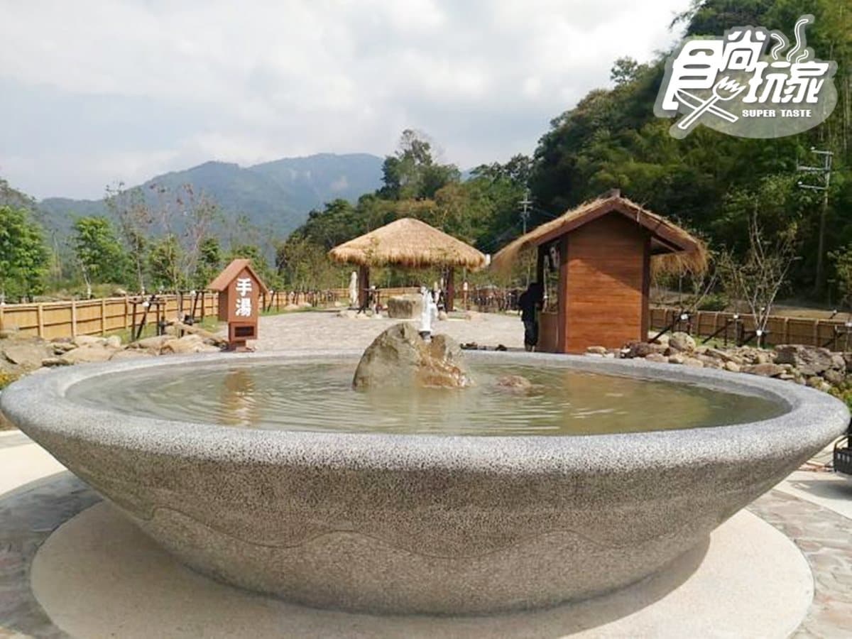 足湯小旅行！新景點溫泉免費泡