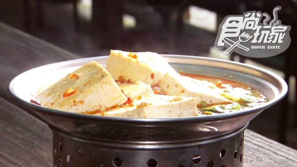 黑皮臭豆腐7.JPG