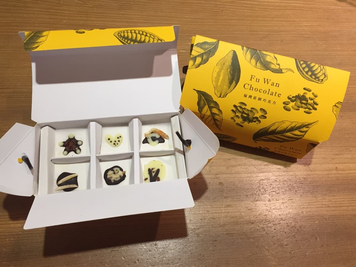 【食尚金好康】鎖定12月26日22:00就要醬玩!留言贈獎,猜節目中的巧克力在ICA大賽中獲幾金幾銀幾銅? 【食尚金好康】鎖定12月26日22:00就要醬玩!留言贈獎,猜節目中的巧克力在ICA大賽中獲幾金幾銀幾銅?