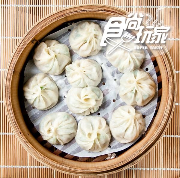 正好鮮肉小籠包 (1).jpg