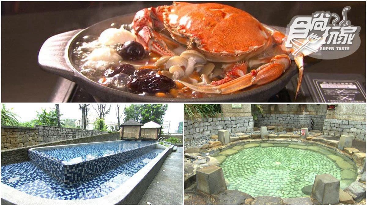 海底溫泉、螃蟹大餐，來這裡度假也太爽了吧