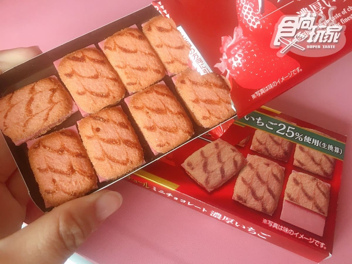 超商草莓季！少女們的「粉紅」零食大集合！