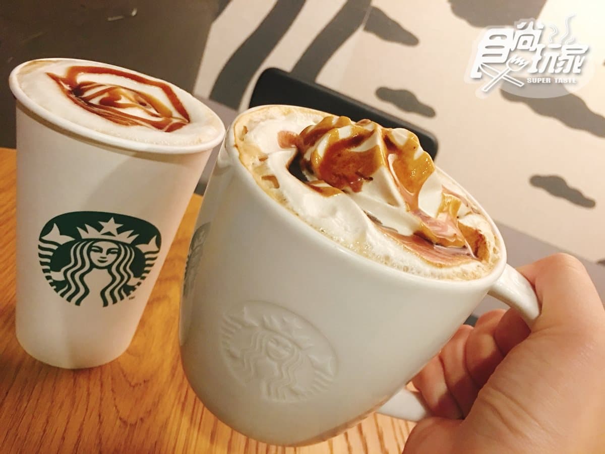 2018星巴克新年限定那堤，想喝手腳要快！