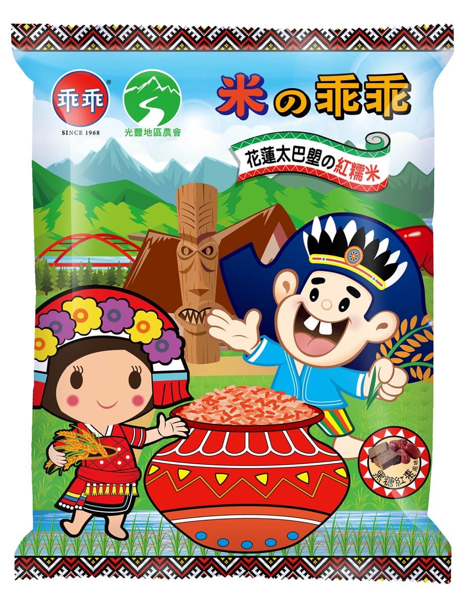 比鐵路便當還狂！乖乖「旅遊限定版」環島才能買到