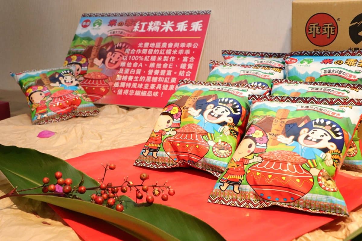 比鐵路便當還狂！乖乖「旅遊限定版」環島才能買到