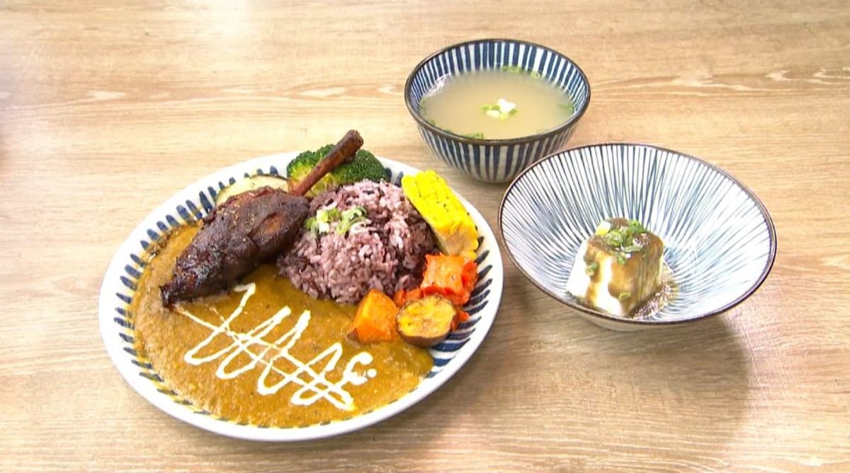 什麼！這間店連眼球都放進奶茶裡！？