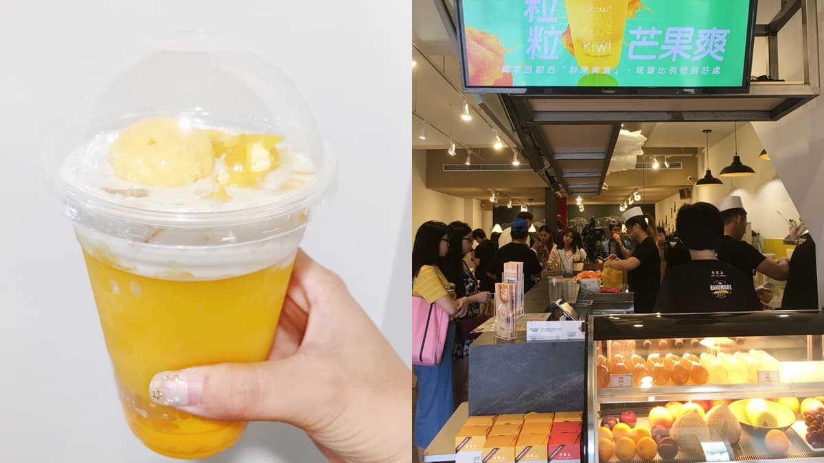 佳佳來台了！這些港澳糖水甜品也不能放過