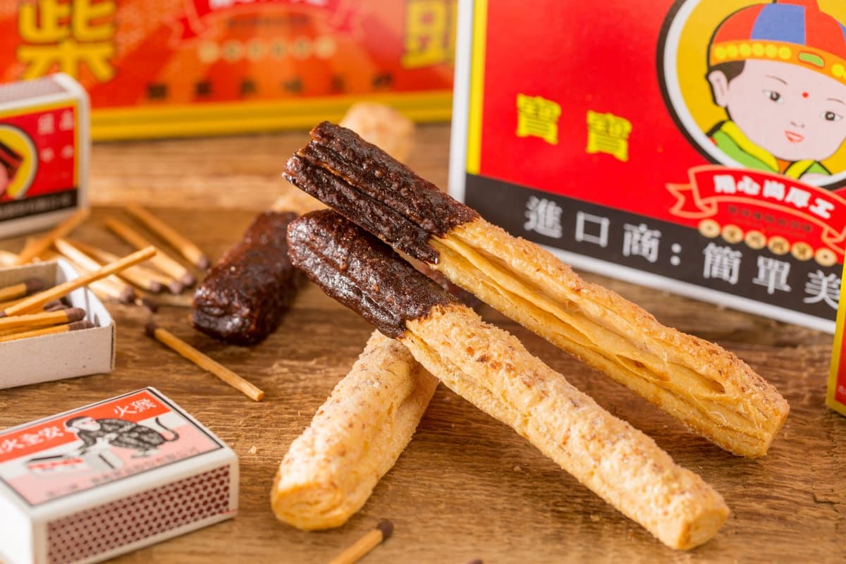 最佳「惡作劇」甜點！吃這些小心被巴頭