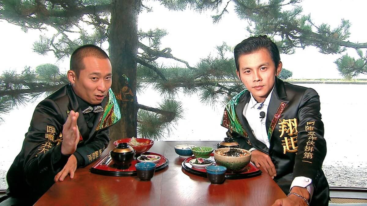食尚TV精選／浩角翔起  搭北陸新幹線到金澤吃金箔海鮮丼