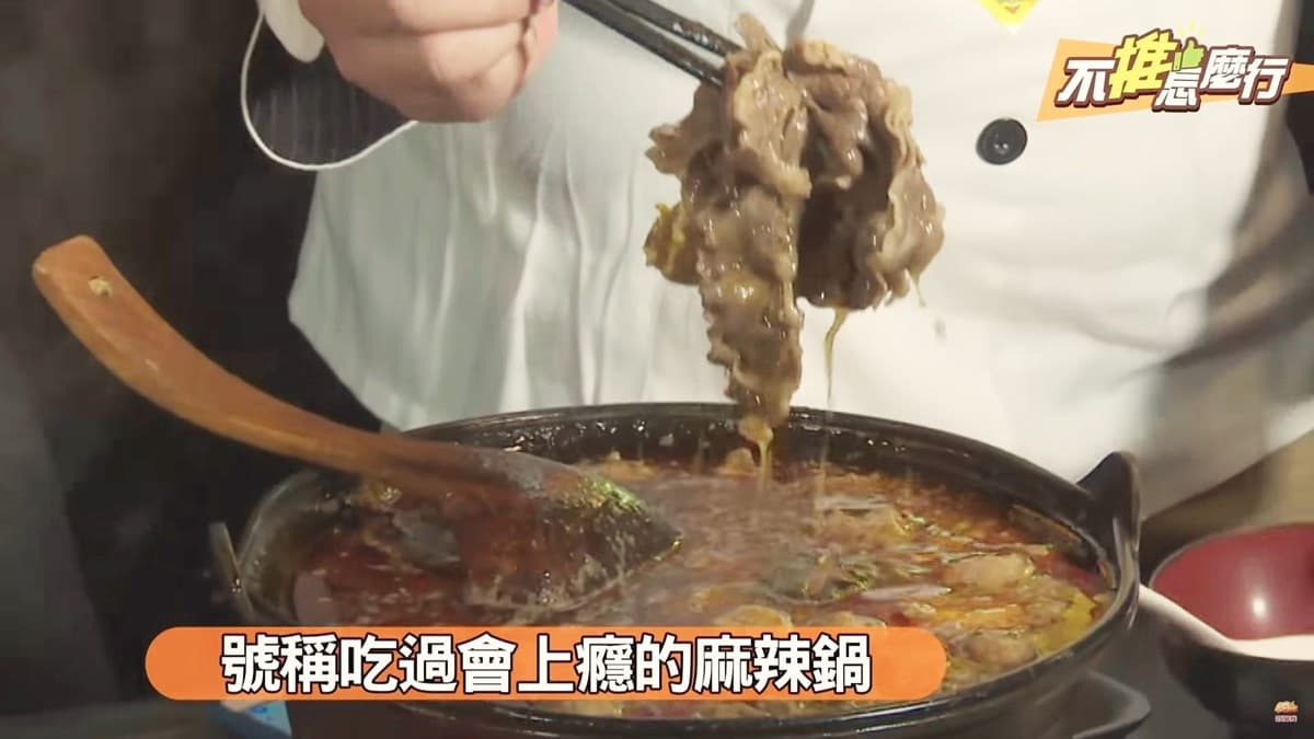 《不推怎麼行》過年就是要吃好料！懶人專屬超豐盛年菜