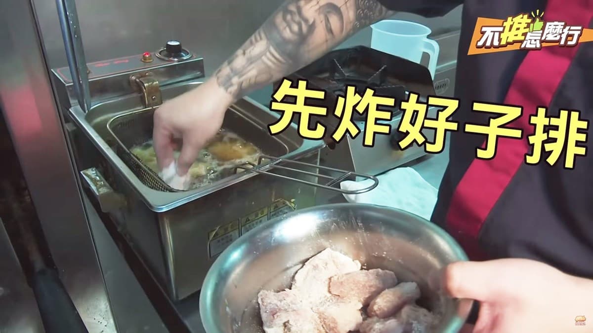 《不推怎麼行》過年就是要吃好料！懶人專屬超豐盛年菜